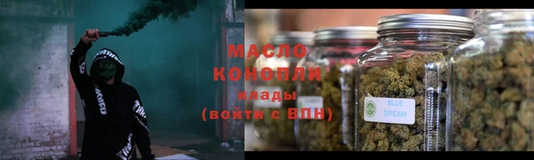 прущая мука Бородино