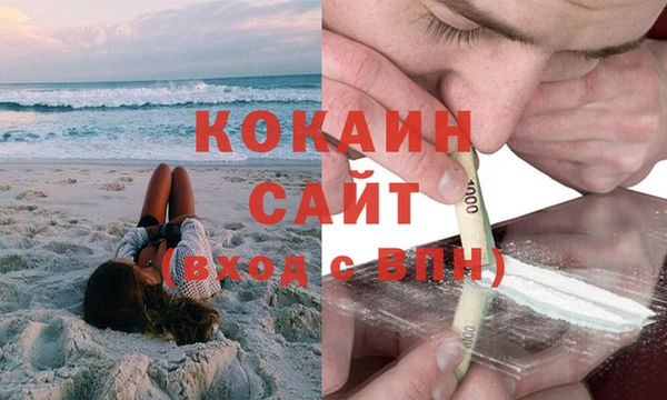 MDMA Богданович